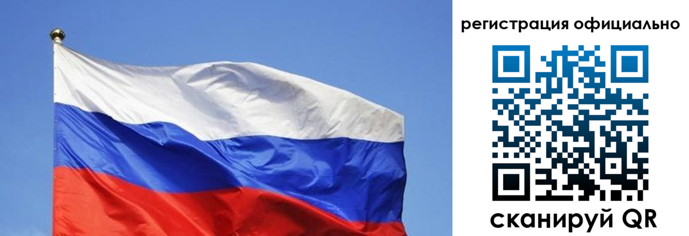 временная регистрация госуслуги в Нижневартовске